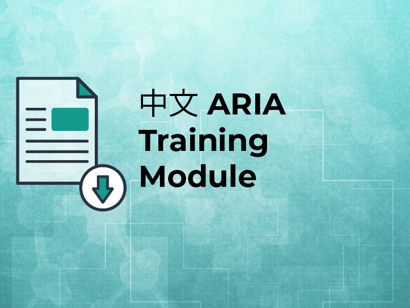 ProCE Banner Activity