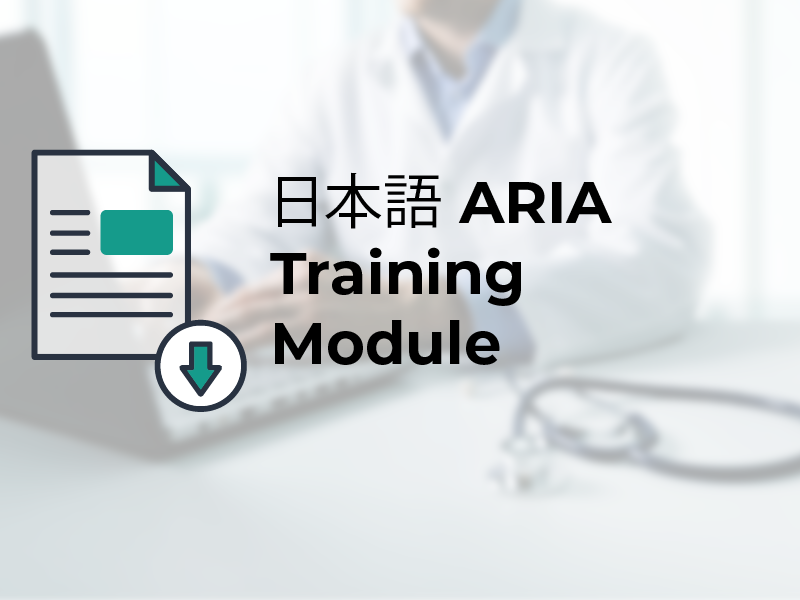 ProCE Banner Activity