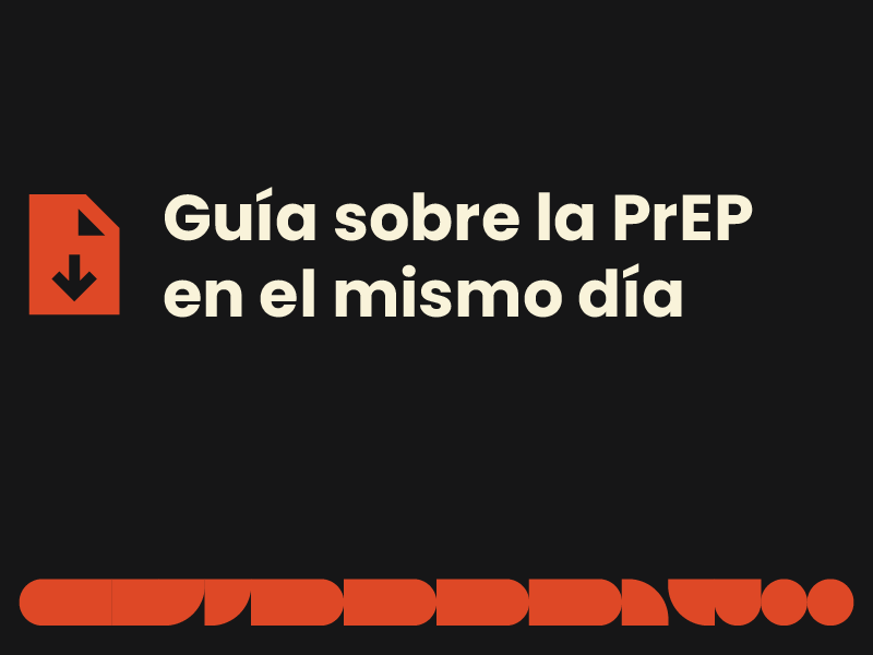 ProCE Banner Activity